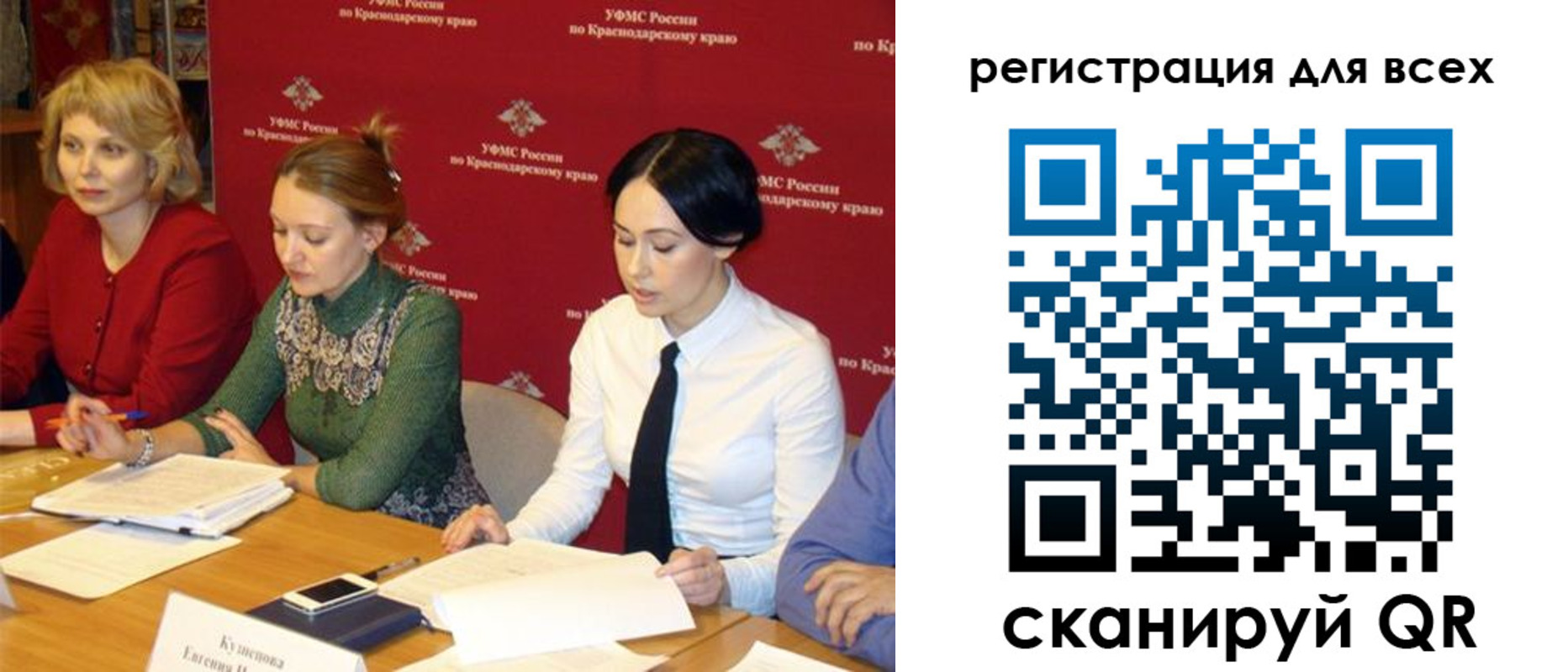 форма 3 в Лермонтове